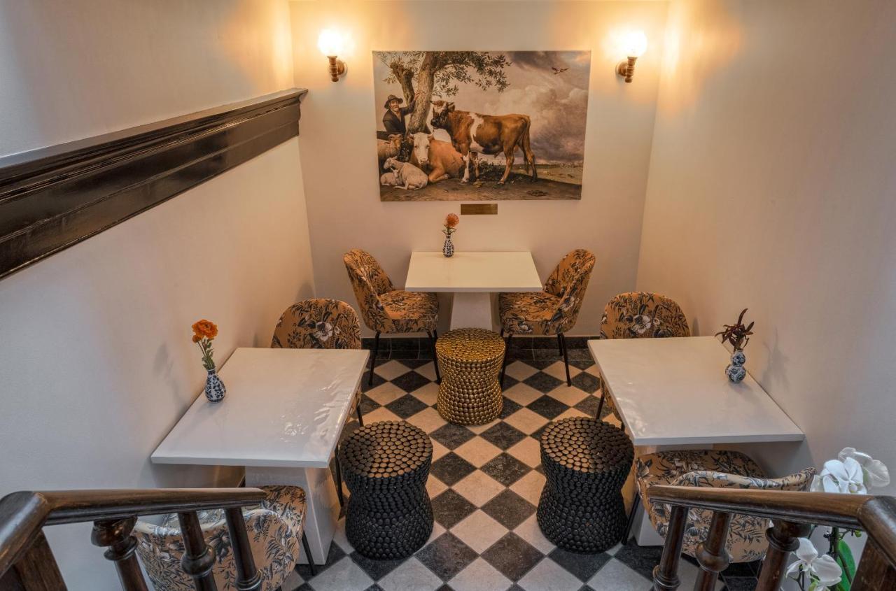 Des Arts Hotel Ámsterdam